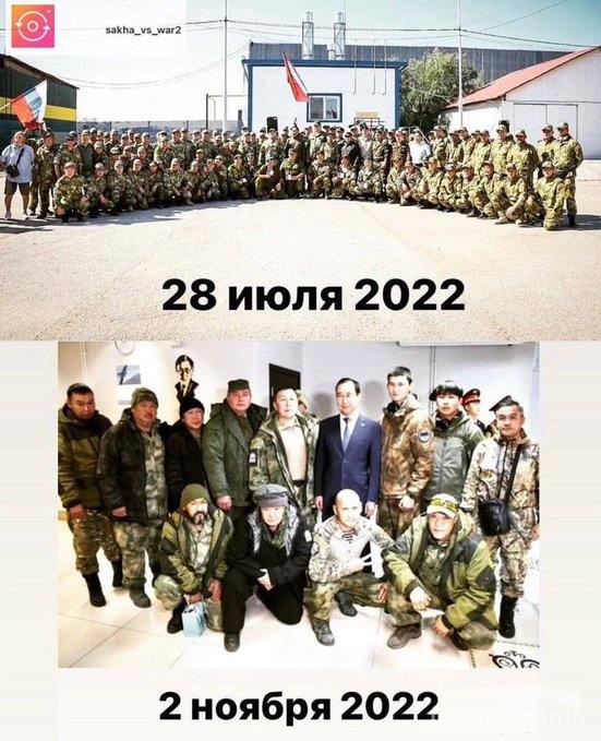 150637 - А в России чудеса! № 2