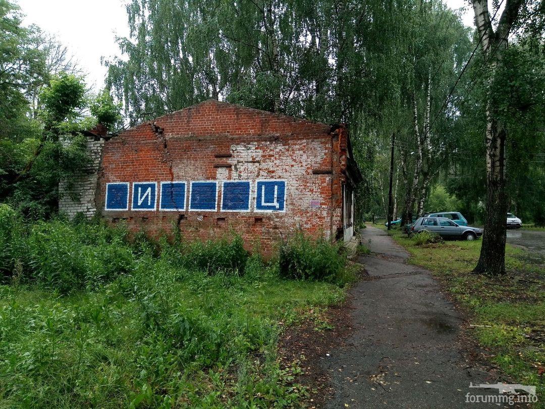 150684 - А в России чудеса! № 2