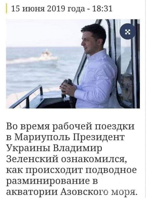 150687 - Росcия vs Украина и НАТО - блеф или скоро война?