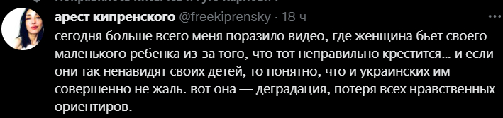 150807 - А в России чудеса! № 2