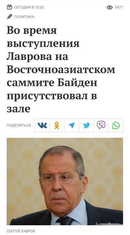 150833 - А в России чудеса! № 2
