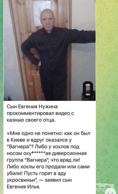 150836 - Росcия vs Украина и НАТО - блеф или скоро война?