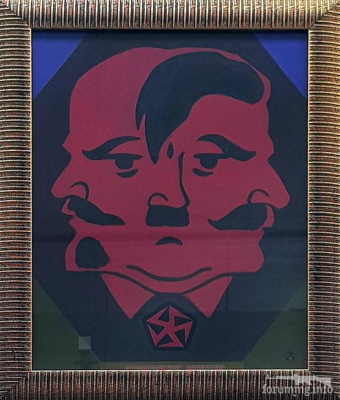 150850 - Живопись