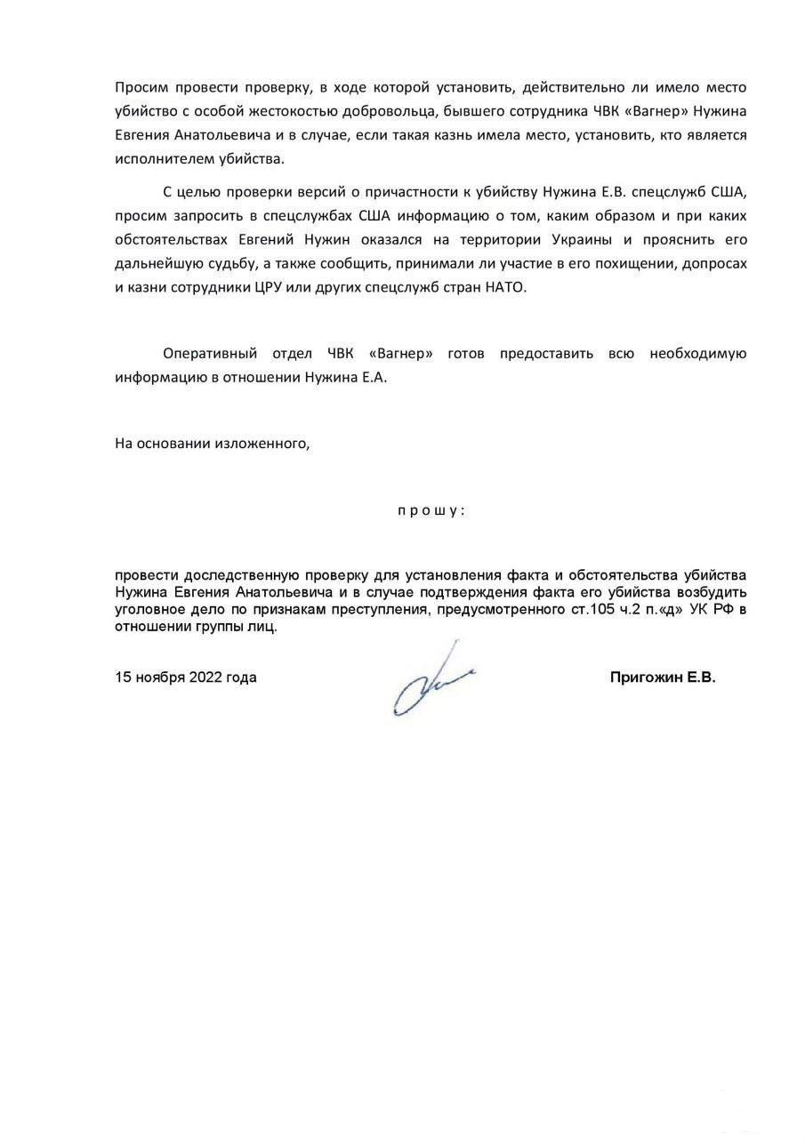 150921 - Росcия vs Украина и НАТО - блеф или скоро война?