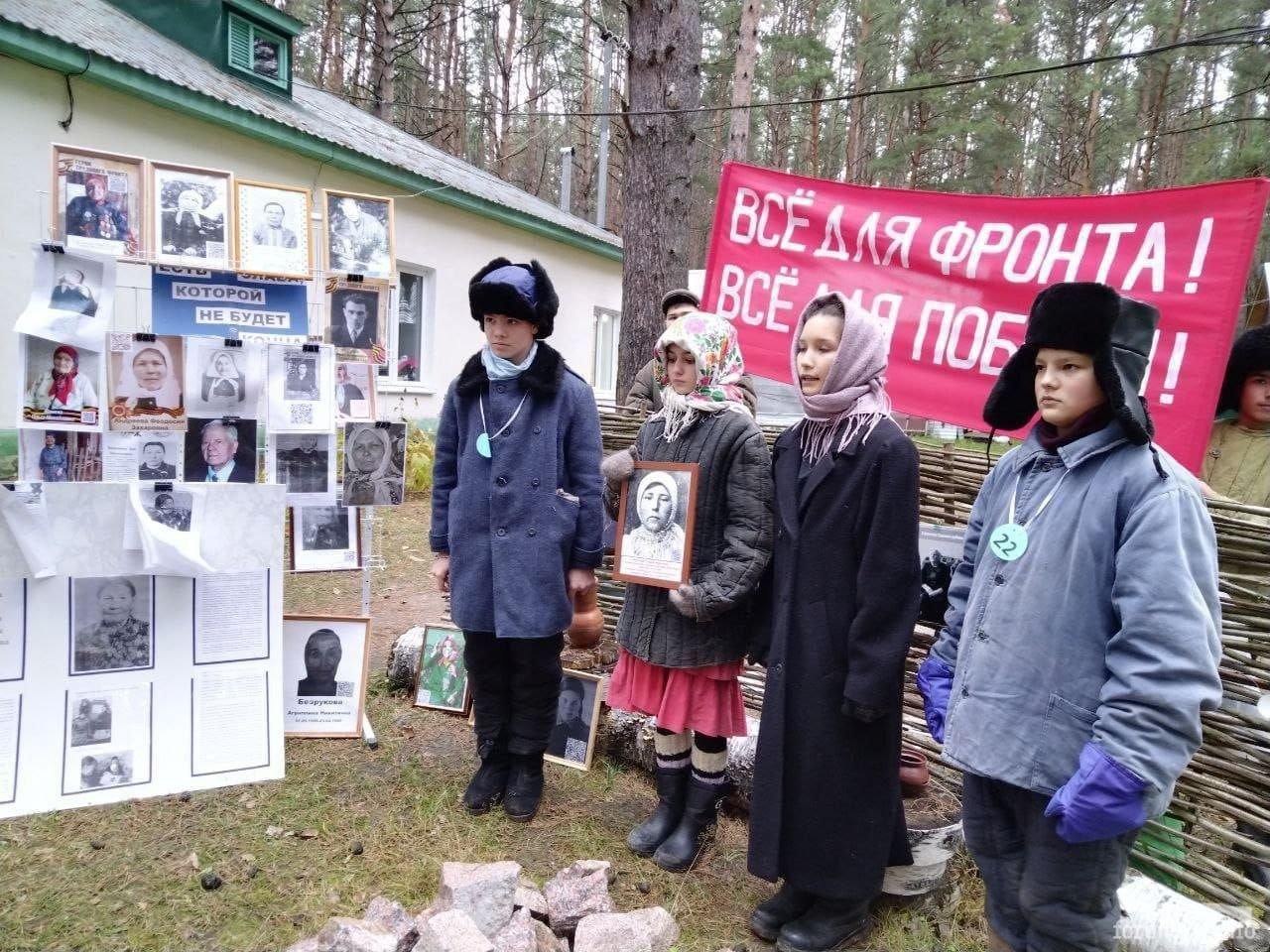 150935 - А в России чудеса! № 2