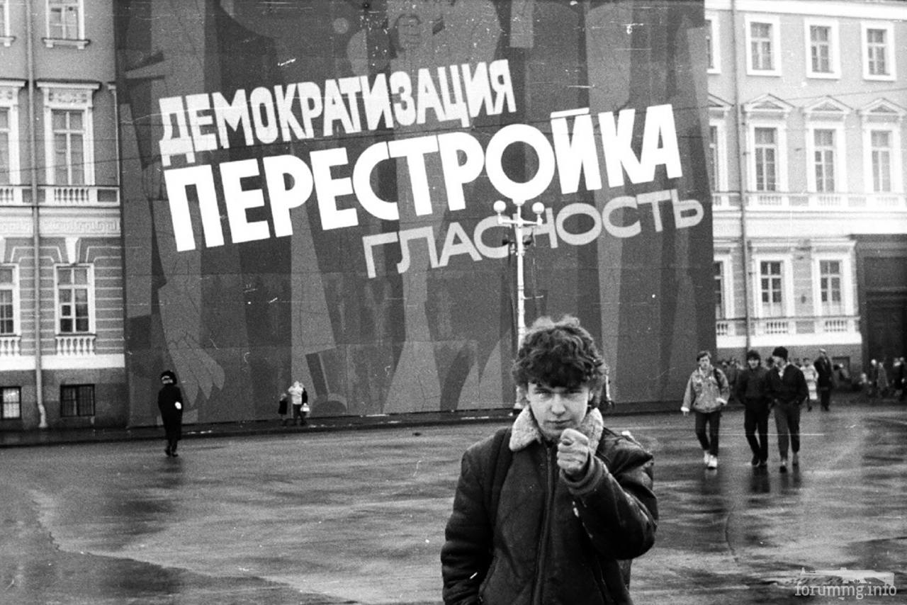 150951 - А в России чудеса! № 2