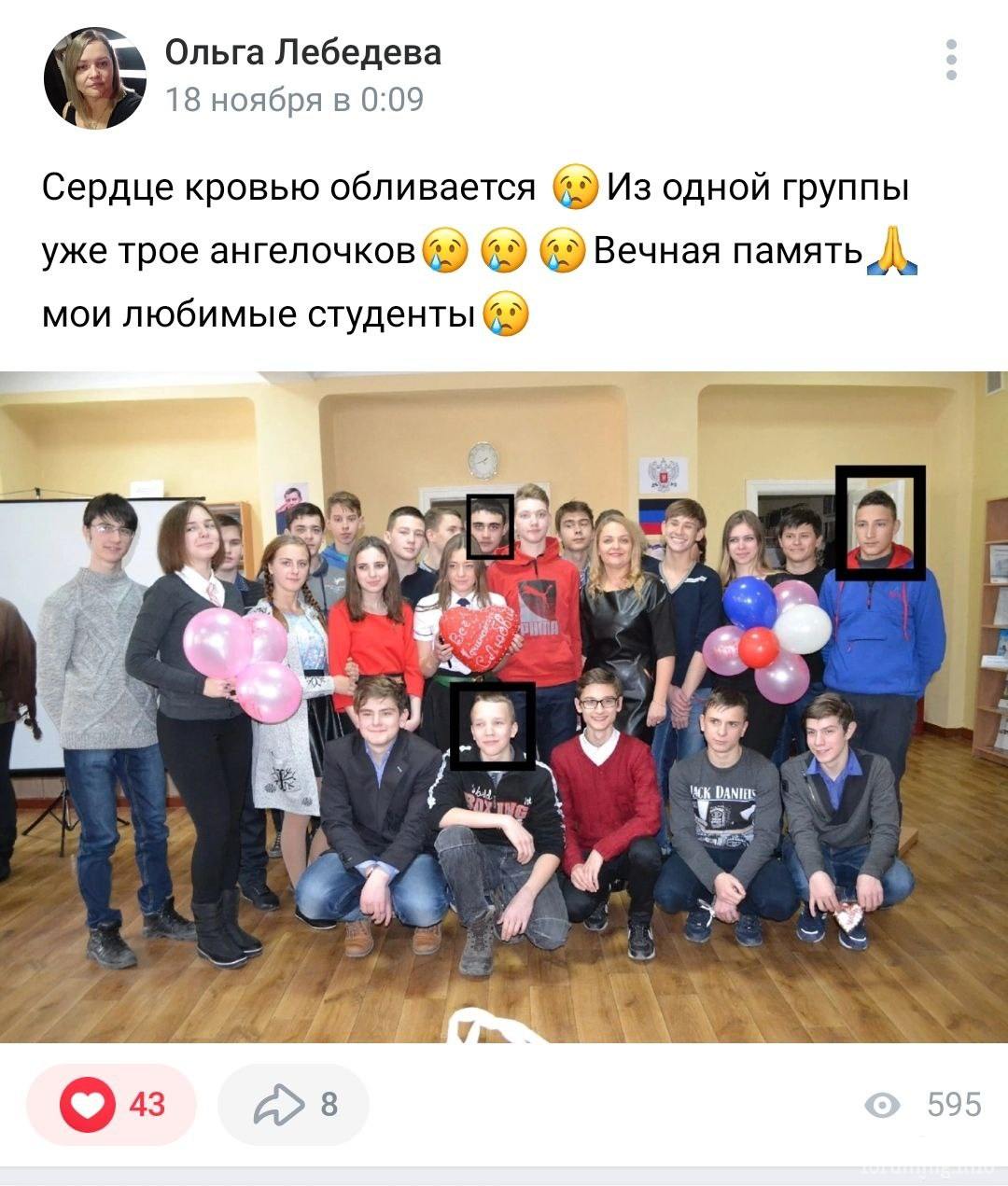 151161 - Росcия vs Украина и НАТО - блеф или скоро война?