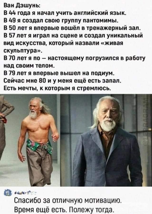 211081