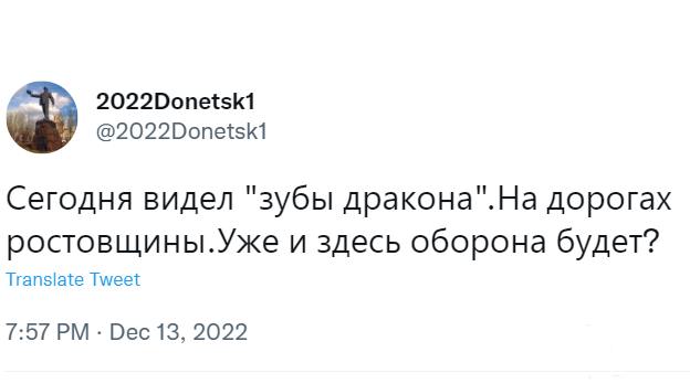 151704 - Росcия vs Украина и НАТО - блеф или скоро война?
