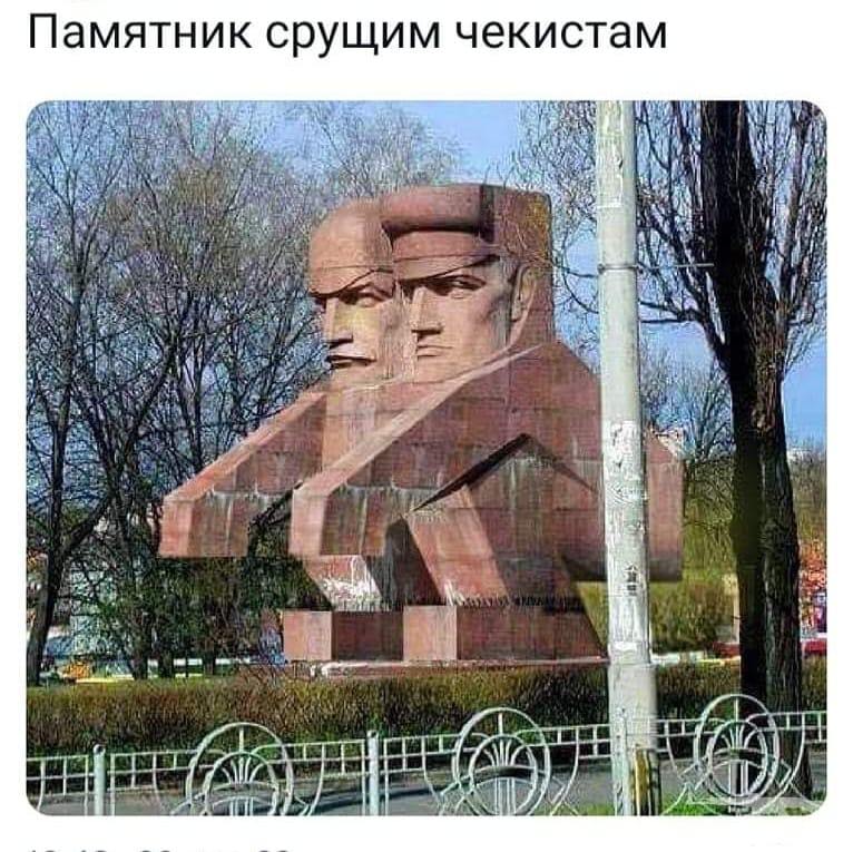 151750 - А в России чудеса! № 2