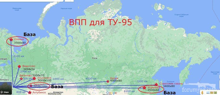 151827 - Росcия vs Украина и НАТО - блеф или скоро война?