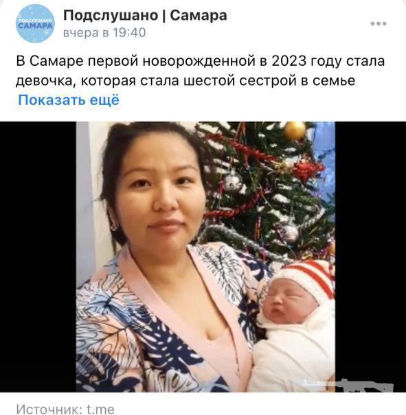 152009 - А в России чудеса! № 2