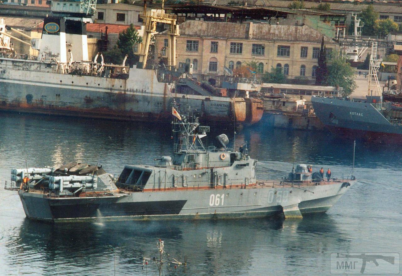 15203 - ВМФ СССР