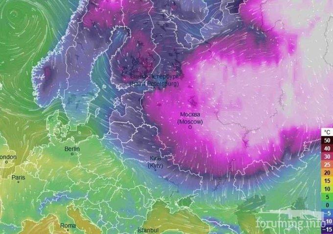 152071 - Неймовірно! Фантастично! Дивовижно! А може і жахливо... Просто те, що вражає