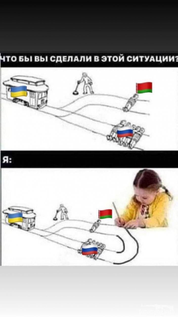 213184