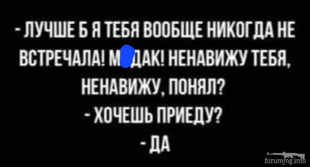 213359