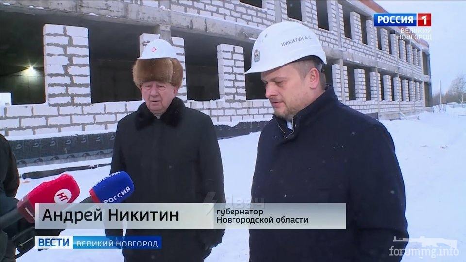152262 - А в России чудеса! № 2