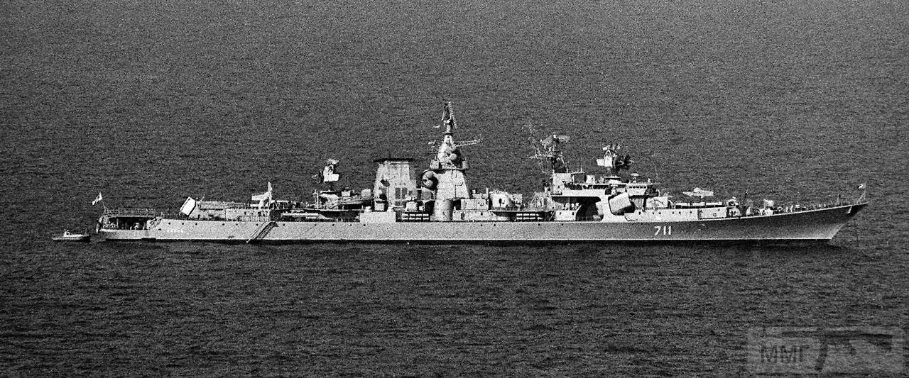 15234 - ВМФ СССР