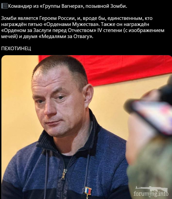 153021 - Росcия vs Украина и НАТО - блеф или скоро война?