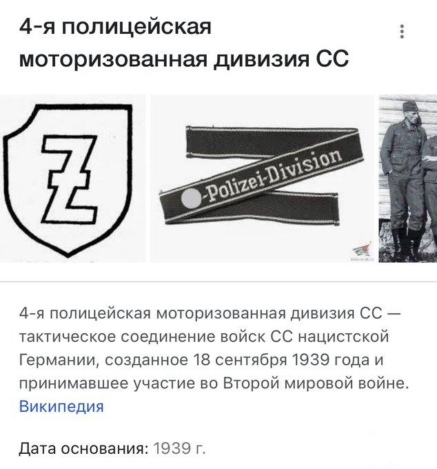 153022 - Росcия vs Украина и НАТО - блеф или скоро война?