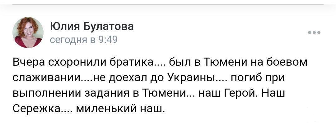 153093 - А в России чудеса! № 2