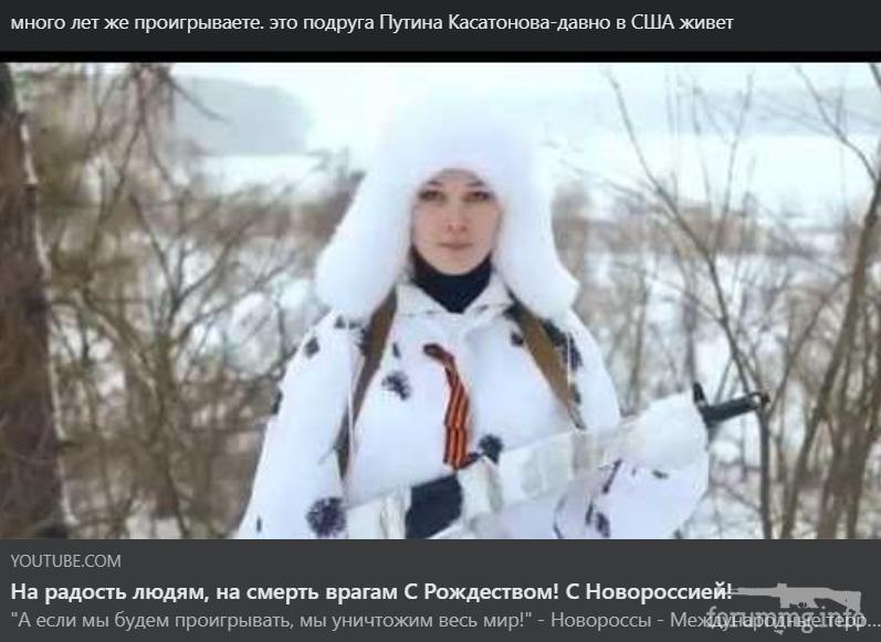 153111 - А в России чудеса! № 2