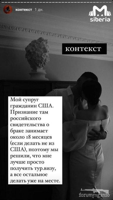 153183 - А в России чудеса! № 2