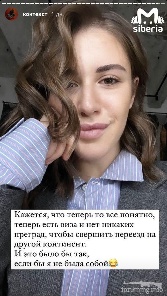 153184 - А в России чудеса! № 2
