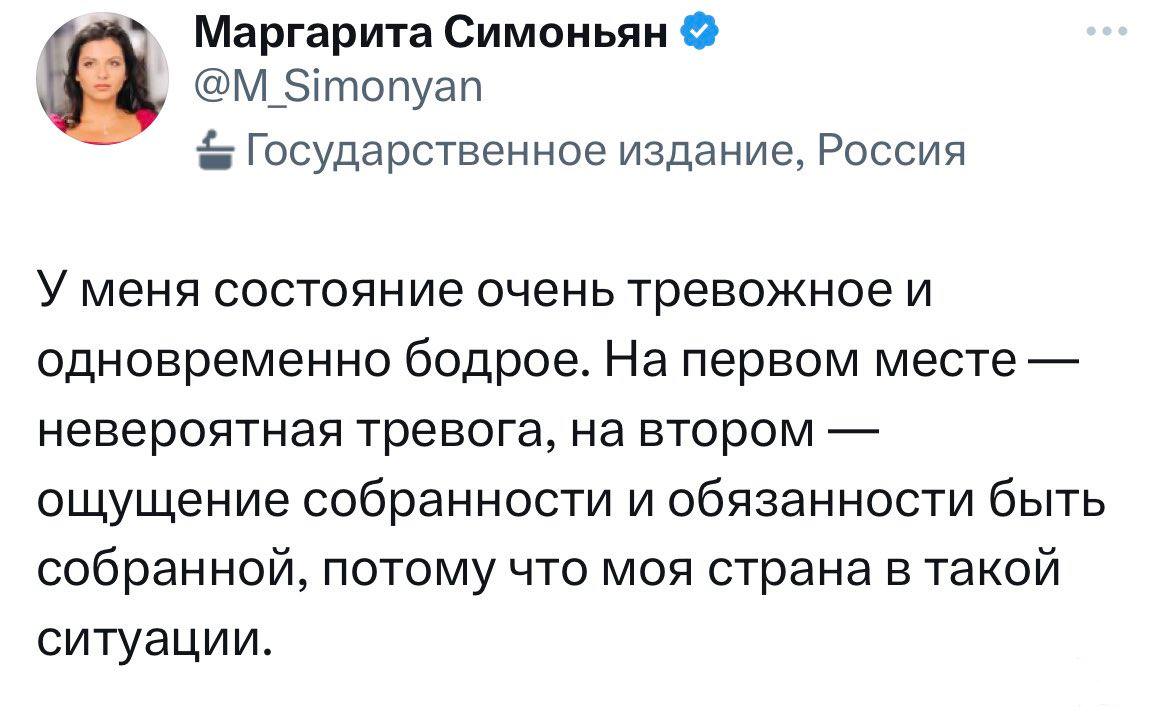 153300 - А в России чудеса! № 2