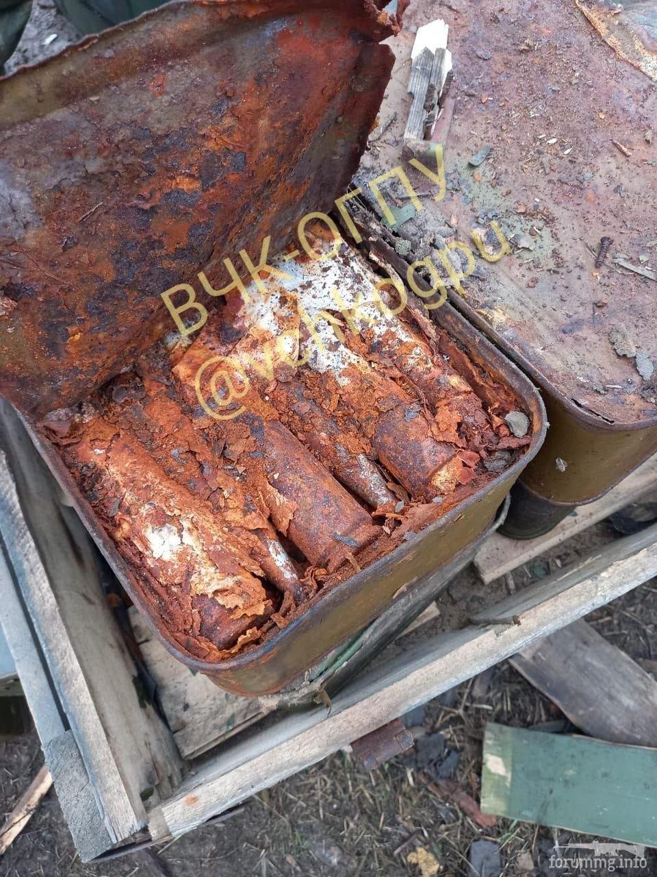 153401 - Росcия vs Украина и НАТО - блеф или скоро война?