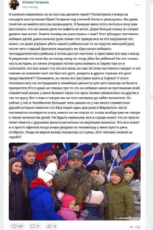 153435 - А в России чудеса! № 2