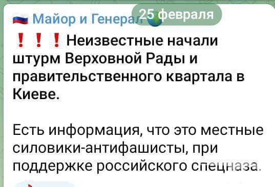 153441 - А в России чудеса! № 2
