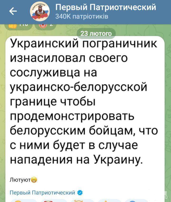 153444 - А в России чудеса! № 2