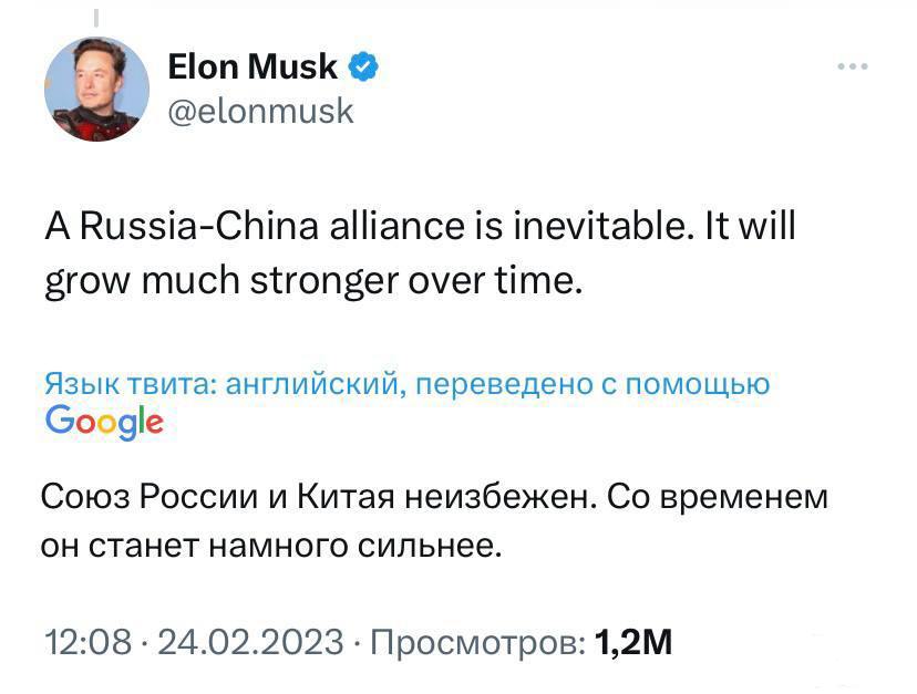 153445 - А в России чудеса! № 2