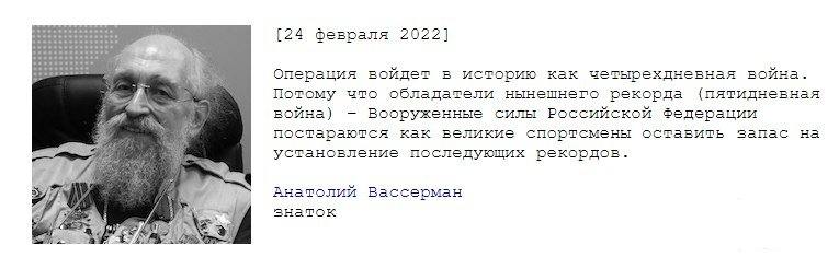 153446 - А в России чудеса! № 2