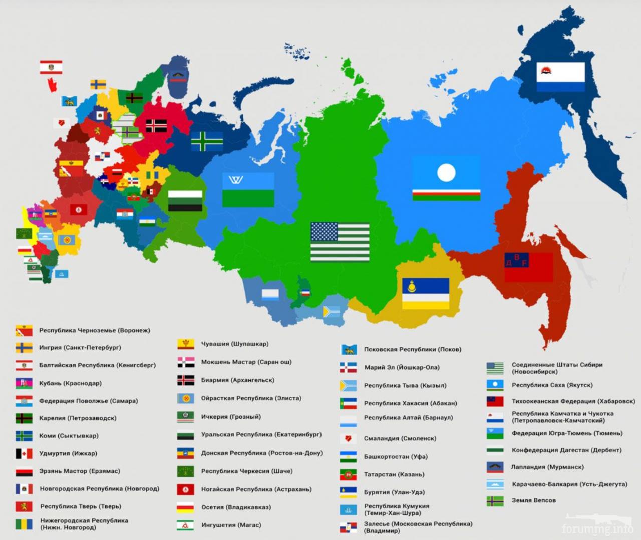 153539 - А в России чудеса! № 2