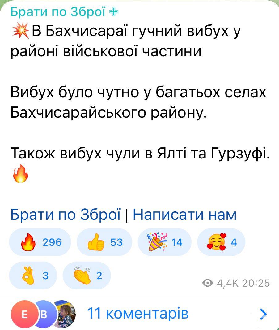 153591 - Росcия vs Украина и НАТО - блеф или скоро война?