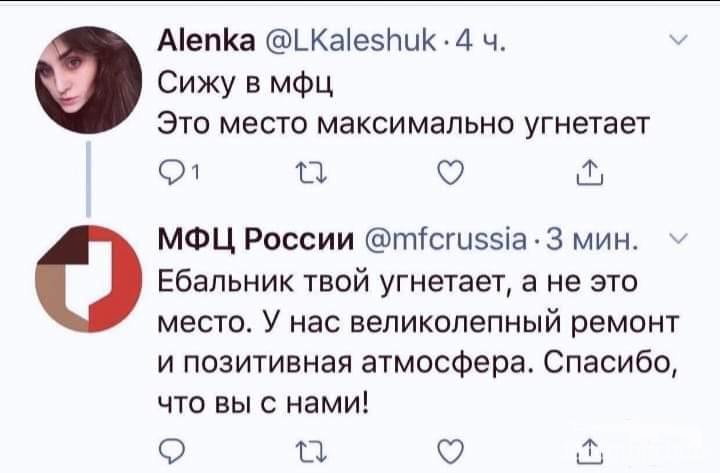 153597 - А в России чудеса! № 2