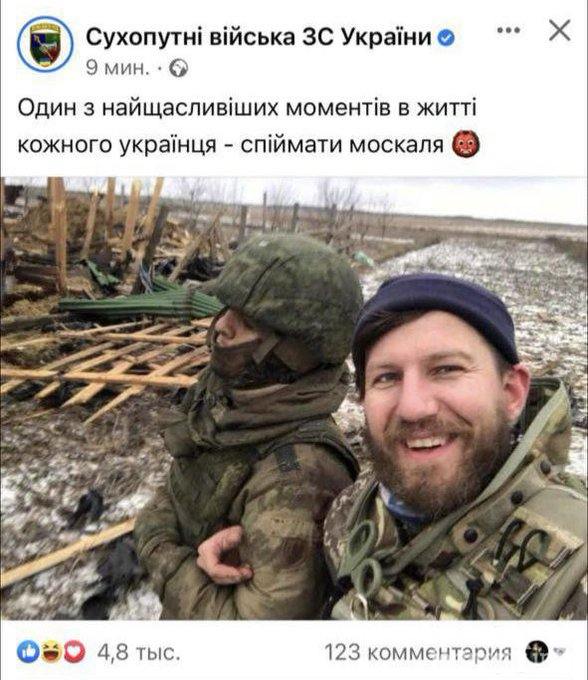 153627 - Росcия vs Украина и НАТО - блеф или скоро война?