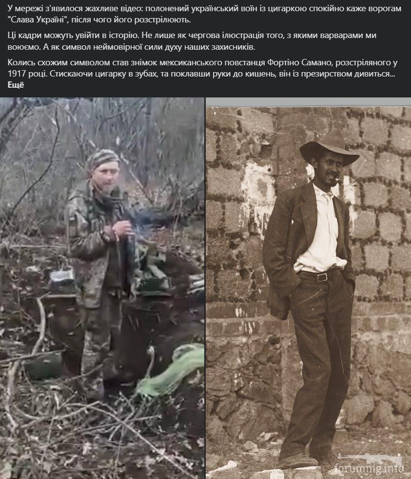 153718 - Росcия vs Украина и НАТО - блеф или скоро война?