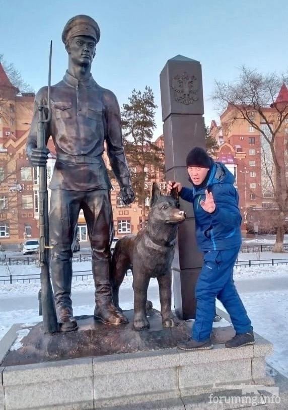 153754 - А в России чудеса! № 2