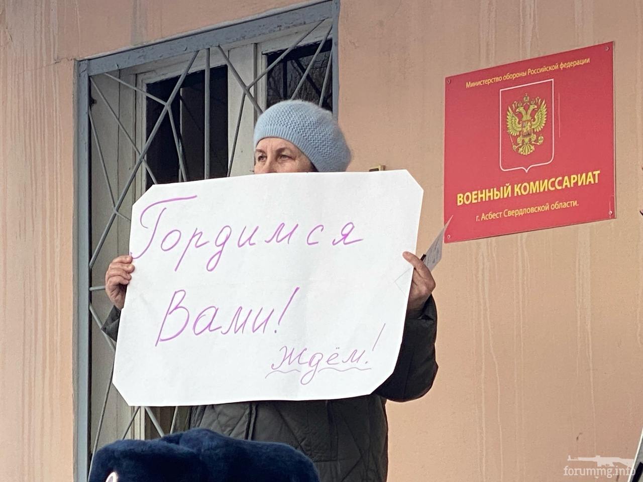 153756 - А в России чудеса! № 2