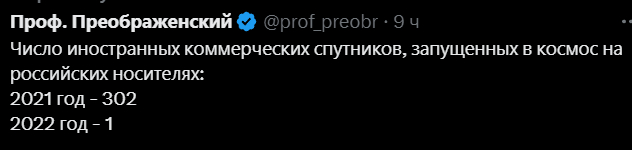 153794 - А в России чудеса! № 2