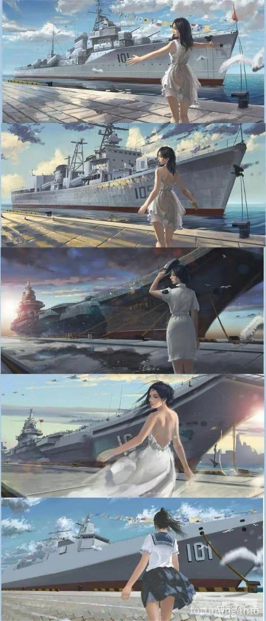 154311 - Современные китайские ВМС