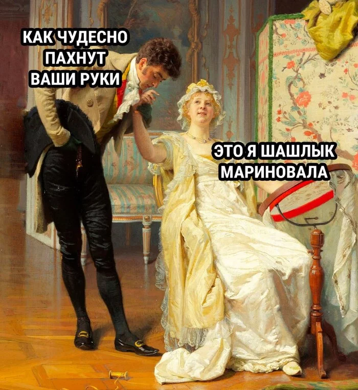 217497
