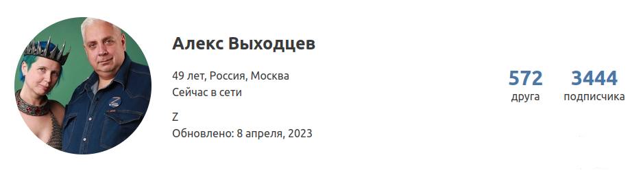 154589 - А в России чудеса! № 2