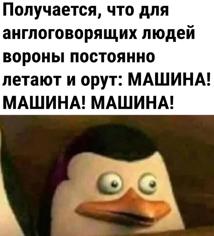 154657 - Супер прикол! № 2