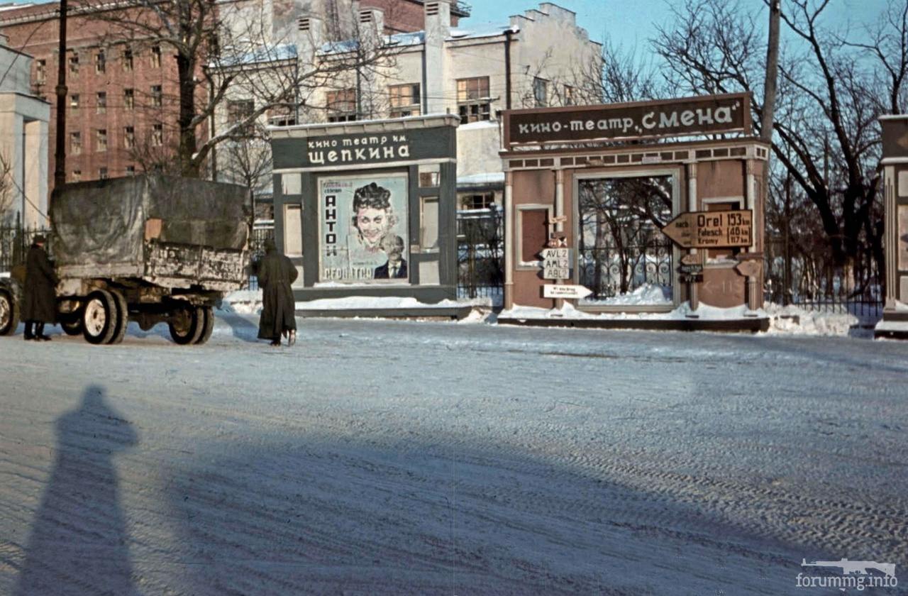 154692 - Военное фото 1941-1945 г.г. Восточный фронт.