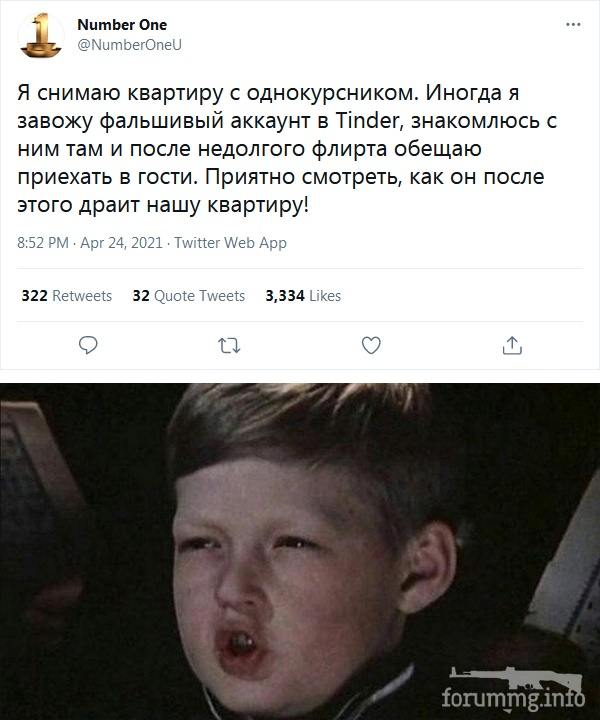 218749