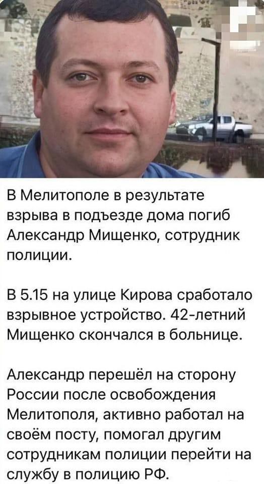 154864 - Росcия vs Украина и НАТО - блеф или скоро война?